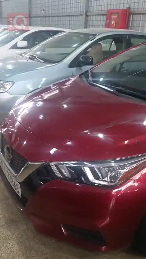 Car Video Thumbnail